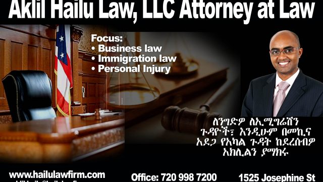Aklil Hailu Law, LLC Attorney at Law